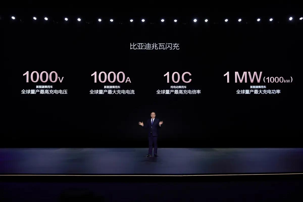 BYD Unveils Revolutionary 1000V Super E-Platform